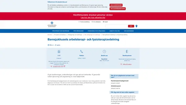 Barnsjukhusets arbetsterapi- och fysioterapiavdelning, Uppsala