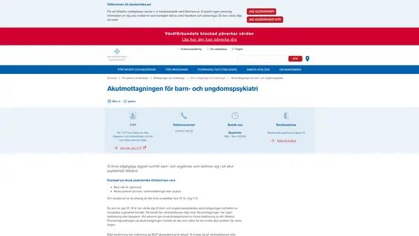 Akutmottagningen för barn- och ungdomspsykiatri, Uppsala
