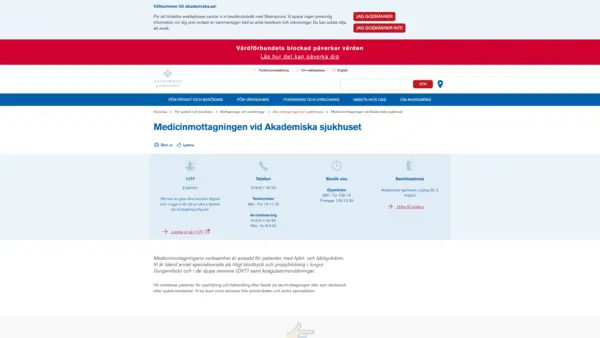 Medicinmottagningen vid Akademiska sjukhuset, Uppsala