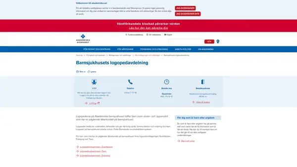 Barnsjukhusets logopedavdelning, Uppsala