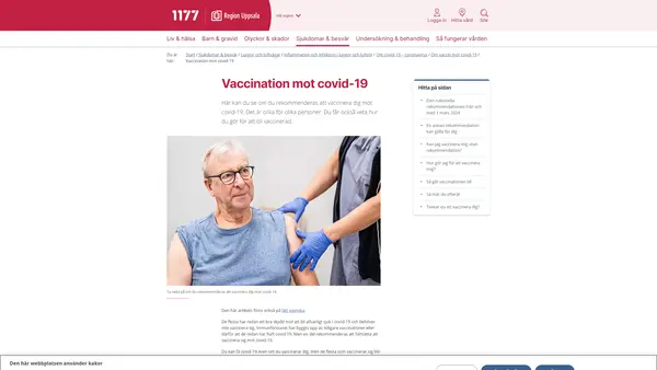 Östhammar vaccination, Vaccinationsenheten