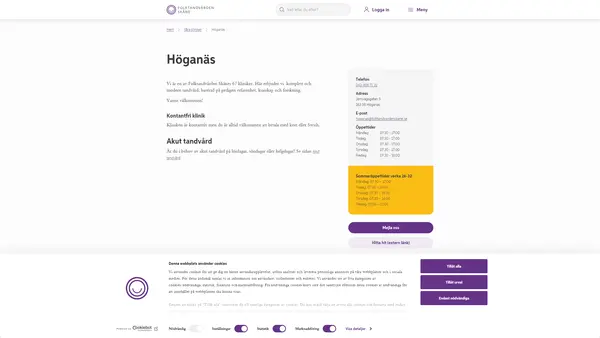 Höganäs, Folktandvården Skåne AB