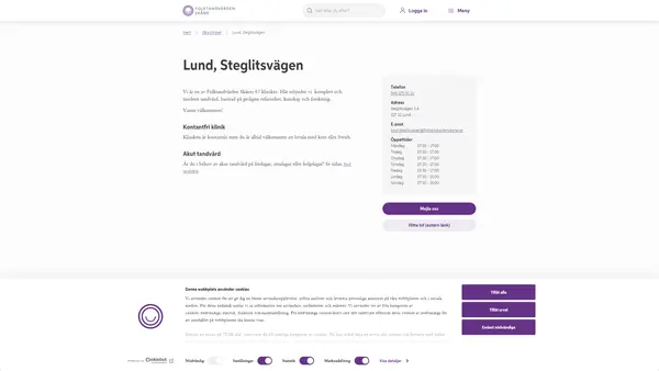 Lund Steglitsvägen, Folktandvården Skåne AB