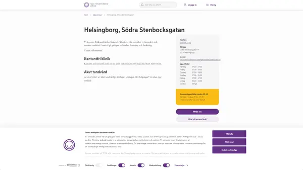 Helsingborg Södra Stenbocksgatan, Folktandvården Skåne AB