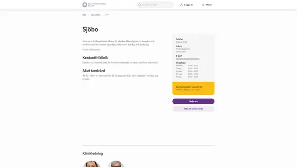 Sjöbo, Folktandvården Skåne AB