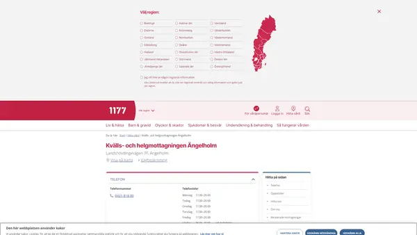 Kvälls- och helgmottagningen Ängelholm
