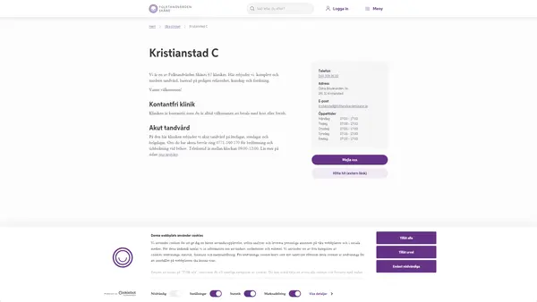 Kristianstad C, Folktandvården Skåne AB