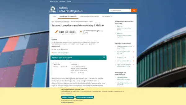 Barn- och ungdomsmedicinavdelning 1 Malmö