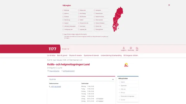 Kvälls- och helgmottagningen Lund