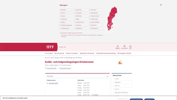 Kvälls- och helgmottagningen Kristianstad