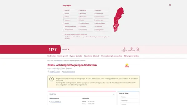 Kvälls- och helgmottagningen Södervärn, Malmö