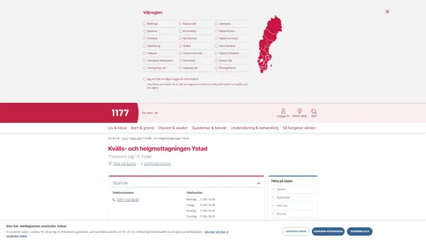 Kvälls- och helgmottagningen Ystad