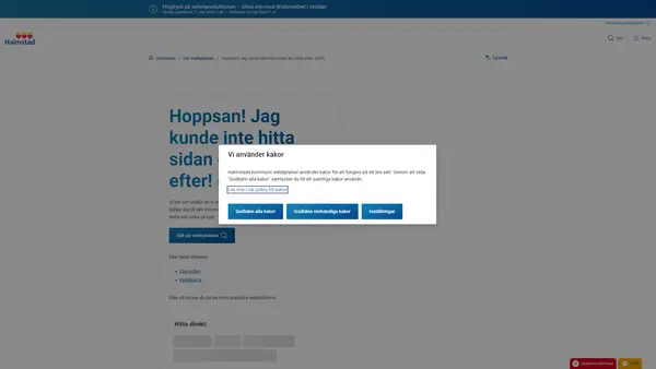 HE - Bäckagårds korttid, Halmstad