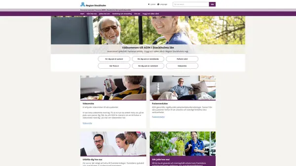 ASIH Stockholm Norr Solna Strand, ASIH Stockholm Norr