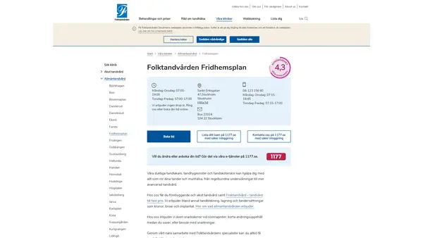 Folktandvården Fridhemsplan Akuten