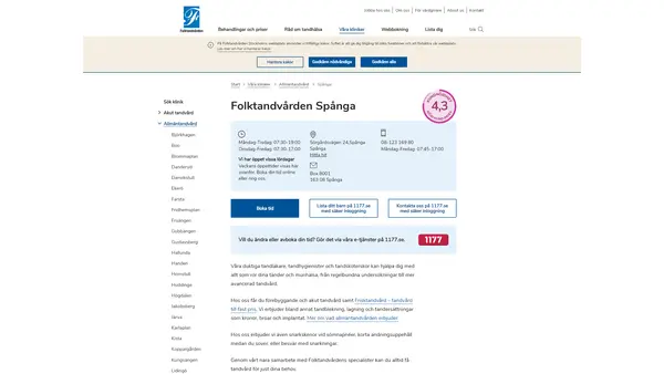 Folktandvården Spånga
