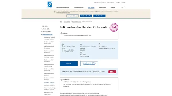 Folktandvården Handen Ortodonti