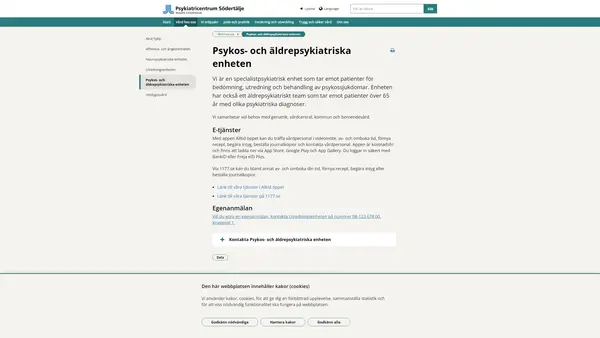 Psykos och äldrepsykiatriska enheten, Psykiatricentrum Södertälje