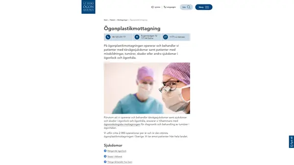 Ögonplastikmottagningen, S:t Eriks Ögonsjukhus
