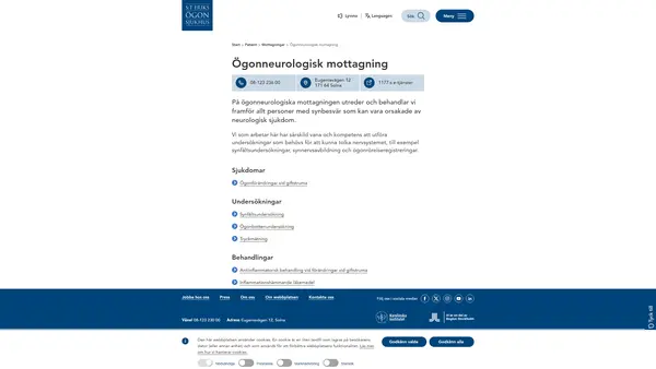 Ögonneurologiska  mottagningen, S:t Eriks Ögonsjukhus