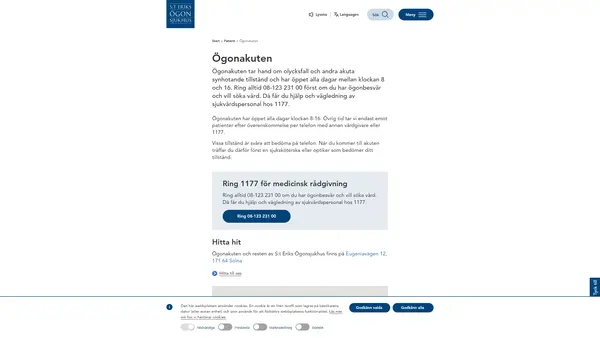 Ögonakuten, S:t Eriks Ögonsjukhus