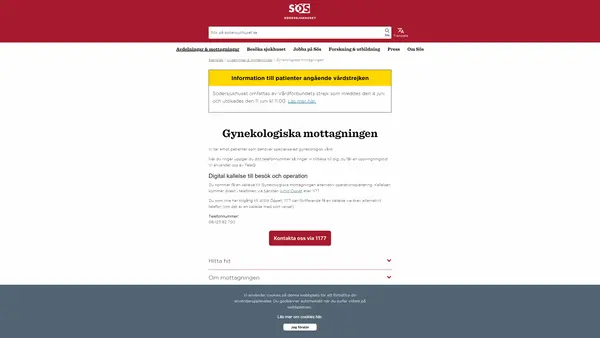 Gynekologisk mottagning, Södersjukhuset