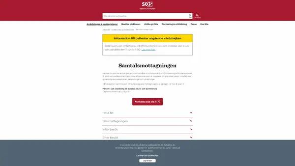 Samtalsmottagningen, Kvinnosjukvård och förlossning, Södersjukhuset