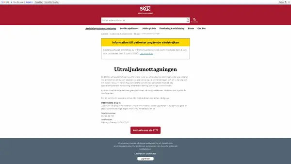 Ultraljudsmottagning, Södersjukhuset