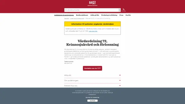 Vårdavdelning 72, Kvinnosjukvård och förlossning, Södersjukhuset