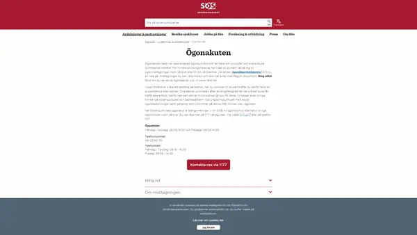 Ögonakuten, Södersjukhuset