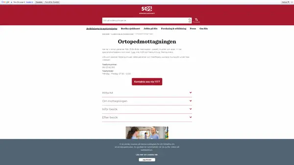 Ortopedmottagningen, Södersjukhuset AB