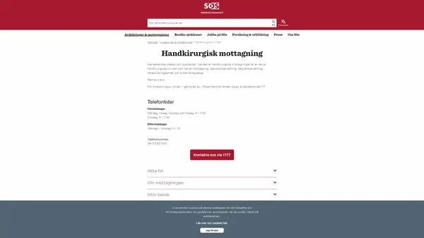 Handkirurgisk mottagning, Södersjukhuset