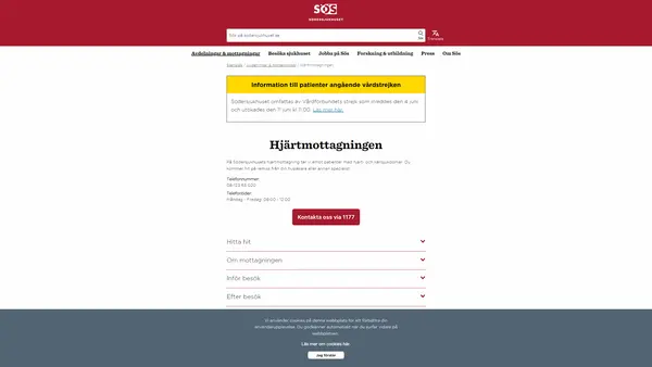 Hjärtmottagningen, Södersjukhuset