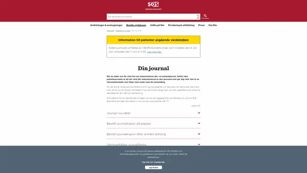 Journalservice, Södersjukhuset