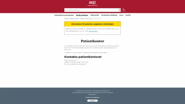 Patientkontor, Södersjukhuset