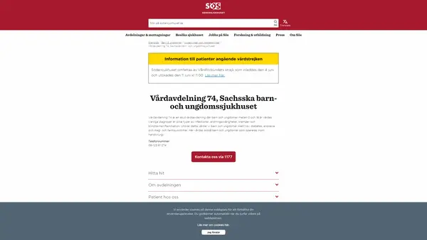 Vårdavdelning 74, Sachsska barn- och ungdomssjukhuset