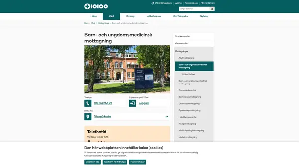 Barn- och ungdomsmedicinsk mottagning, Norrtälje sjukhus Tiohundra
