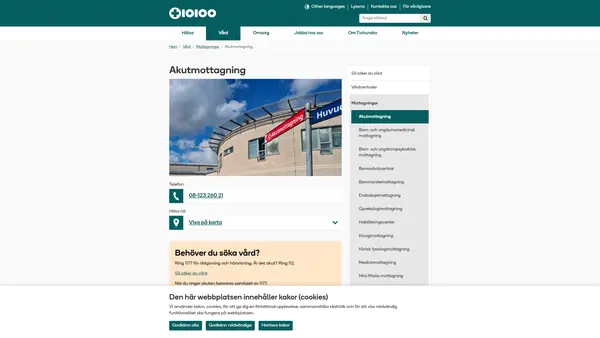 Akutmottagning, Norrtälje sjukhus Tiohundra