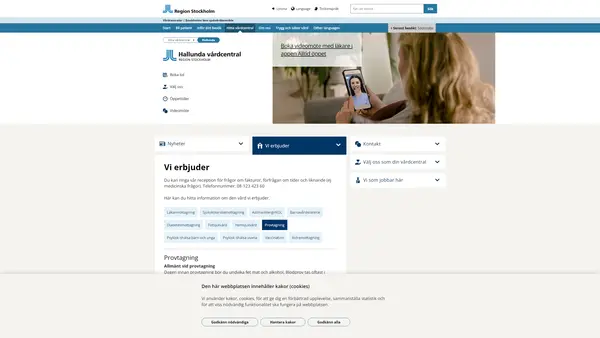 Laboratoriet, Hallunda vårdcentral