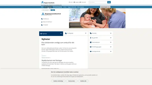 Älvsjö BVC, Älvsjö vårdcentral