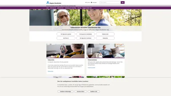 ASIH Stockholm Södra Nacka, ASIH Stockholm Södra
