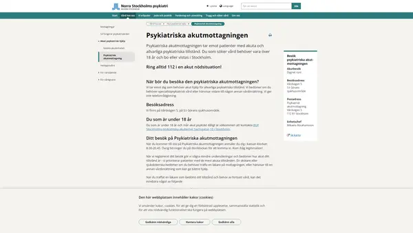 Psykiatrisk akutmottagning, Kungsholmen