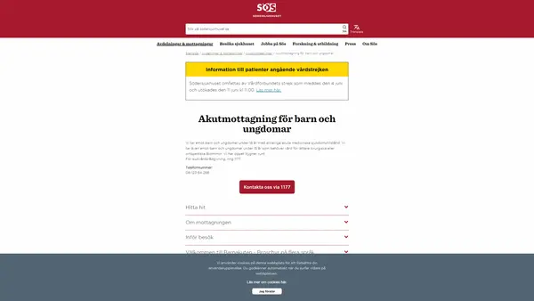 Akutmottagningen, Sachsska barn- och ungdomssjukhuset