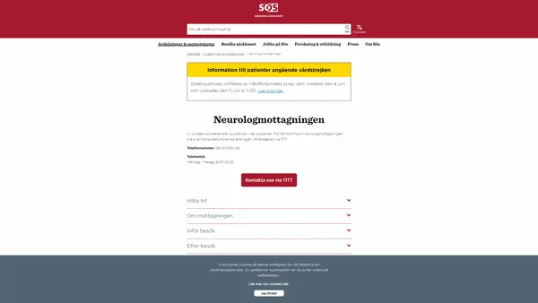 Neurologmottagningen, Södersjukhuset