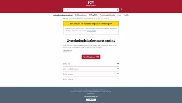 Gynekologisk akutmottagning, Södersjukhuset