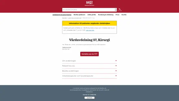 Vårdavdelning 57, Kirurgi, Södersjukhuset