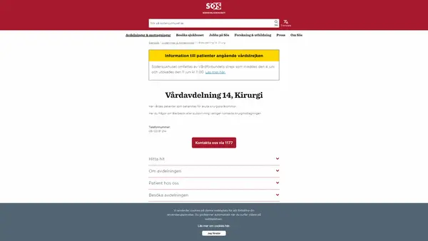 Vårdavdelning 14, Kirurgi, Södersjukhuset