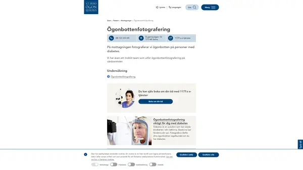 Ögonbottenfotografering, S:t Eriks Ögonsjukhus