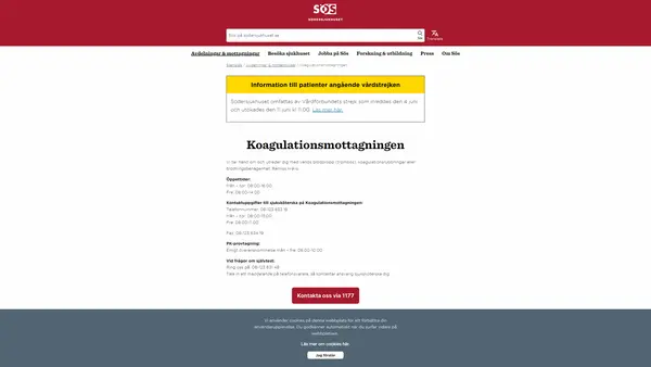 Koagulationsmottagningen, Södersjukhuset