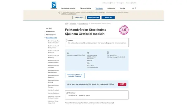 Folktandvården Stockholms sjukhem Orofacial medicin